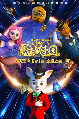 超高清丝袜美腿视频在线