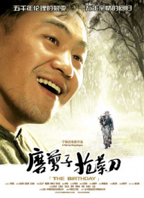 超高清丝袜美腿视频在线